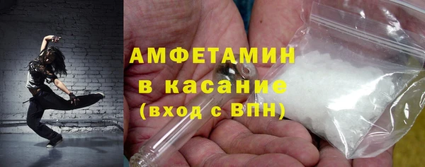 jwh Апатиты