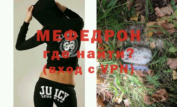 кокаин VHQ Ахтубинск