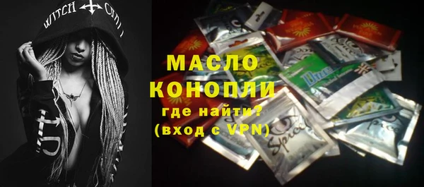 прущая мука Анива