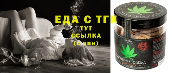 ECSTASY Бабаево