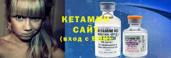 ECSTASY Бабаево