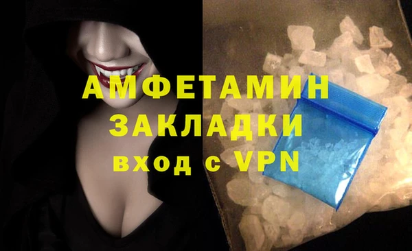 прущая мука Анива