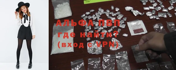 ECSTASY Бабаево