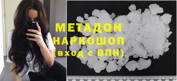 прущая мука Аша