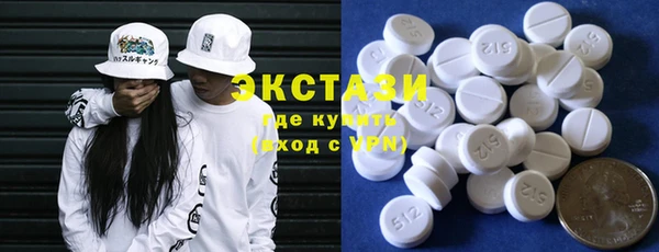 прущая мука Аша