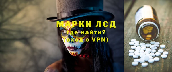 прущая мука Анива