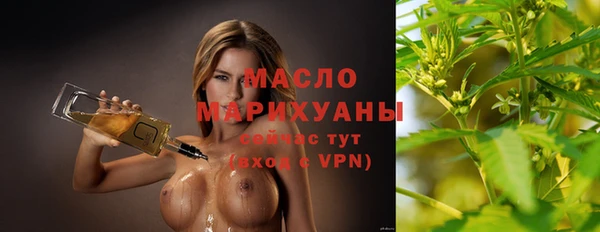 прущая мука Аша
