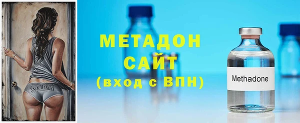 ECSTASY Бабаево