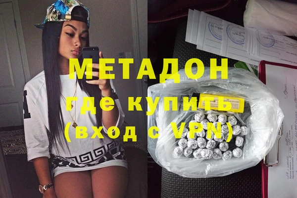 прущая мука Аша
