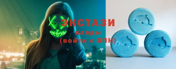 прущая мука Аша