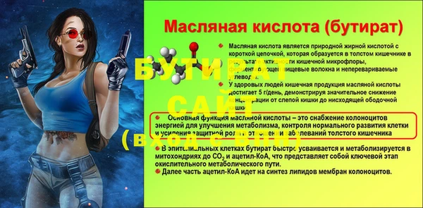 кокаин VHQ Ахтубинск