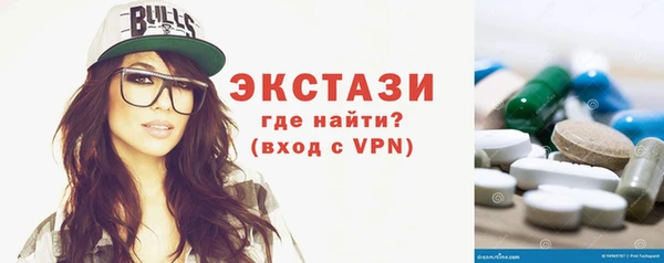 прущая мука Аша
