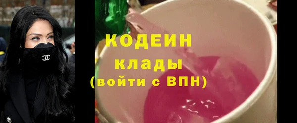 прущая мука Анива