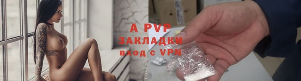 кокаин VHQ Ахтубинск