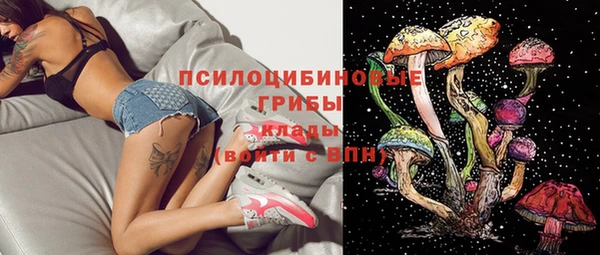 кокаин VHQ Ахтубинск