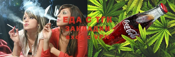 прущая мука Анива