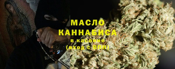 кокаин VHQ Ахтубинск