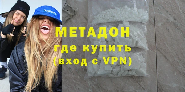 прущая мука Аша
