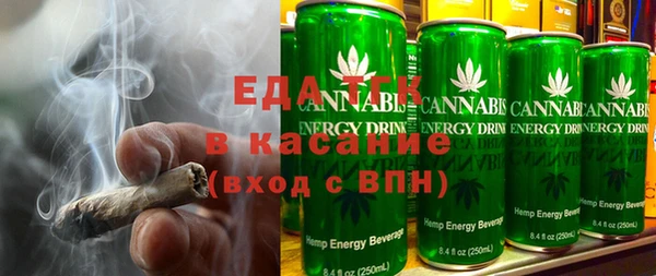 кокаин VHQ Ахтубинск