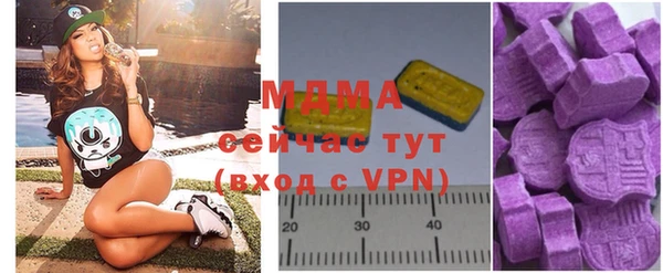 прущая мука Аша