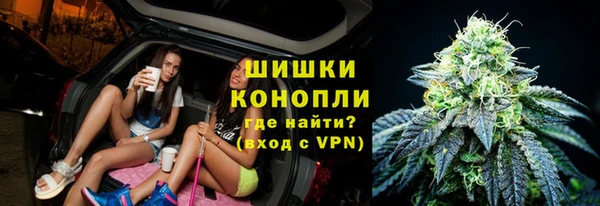 кокаин VHQ Ахтубинск
