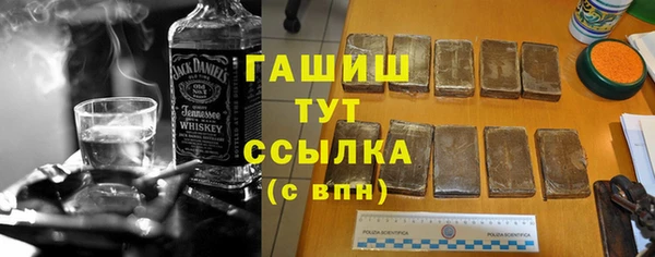 ECSTASY Бабаево