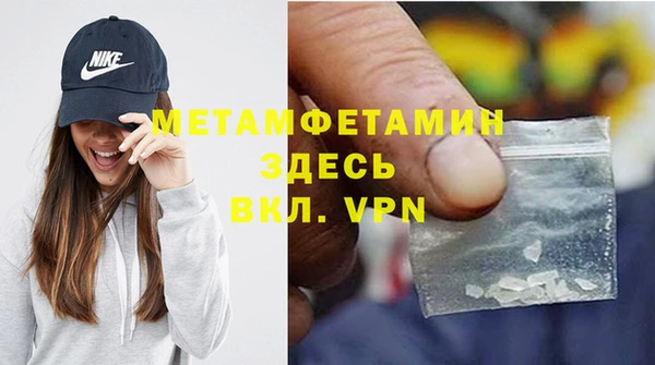 прущая мука Аша